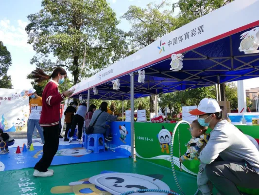 乐游体育官方网站入口：安全便捷的在线体育娱乐指南