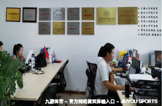 发展历程