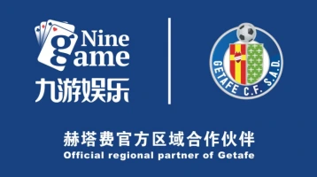 九游体育 - 官方网站首页体验入口 - JIUYOU SPORTS
